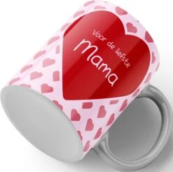 Merkloos Mok: Voor De Allerliefste Moeder | Moeder Cadeau | Mama Cadeau | Moederdag Cadeau | Fotofabriek -Kookgerei Koning Verkoop 1200x1191