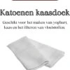 Puurmaken Kaasdoeken 40x40cm 2 Stuks | Filteren Van Vloeistoffen| Kaas Maken